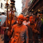 Непальский Новый год