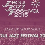 Seoul Jazz Festival