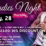 вечеринка Ladies night