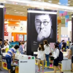 Книжная ярмарка в Сеуле