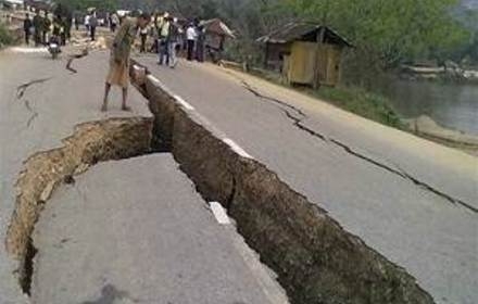 фото с сайта disaster-report.com